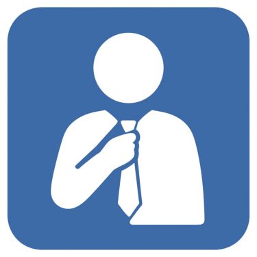 職場の人間関係がつらい…辞めたいときの解決策完全ガイド